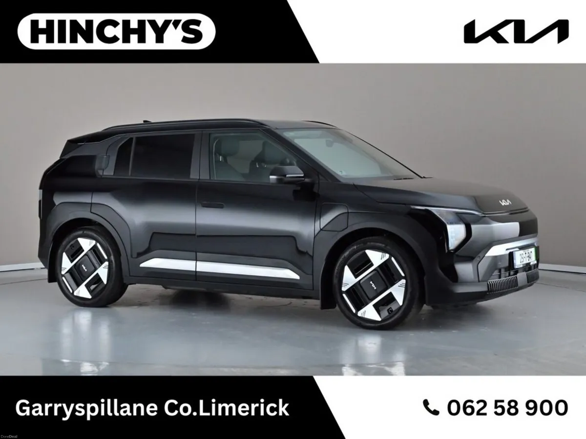 Kia EV3 Earth K3 Long Range - Image 1