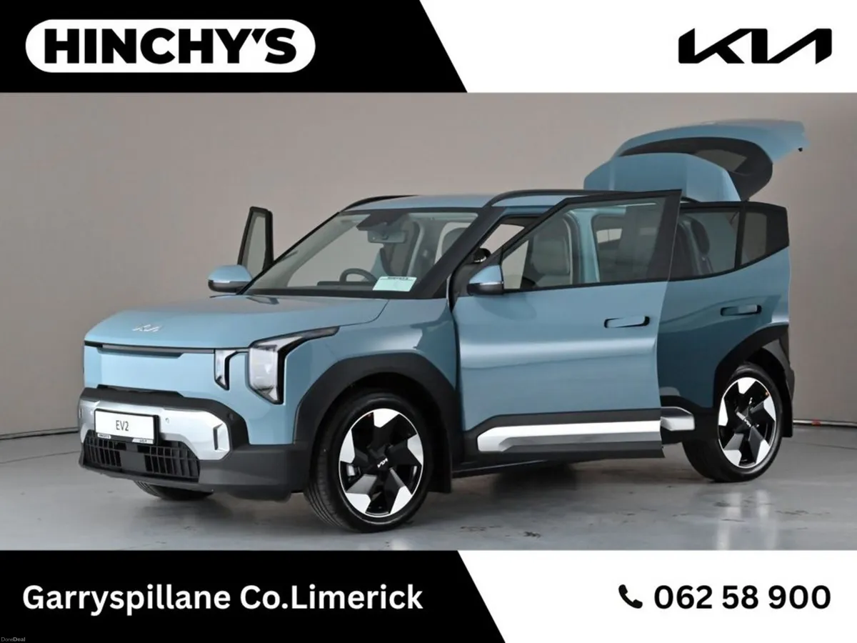 Kia EV2 Earth - Image 2