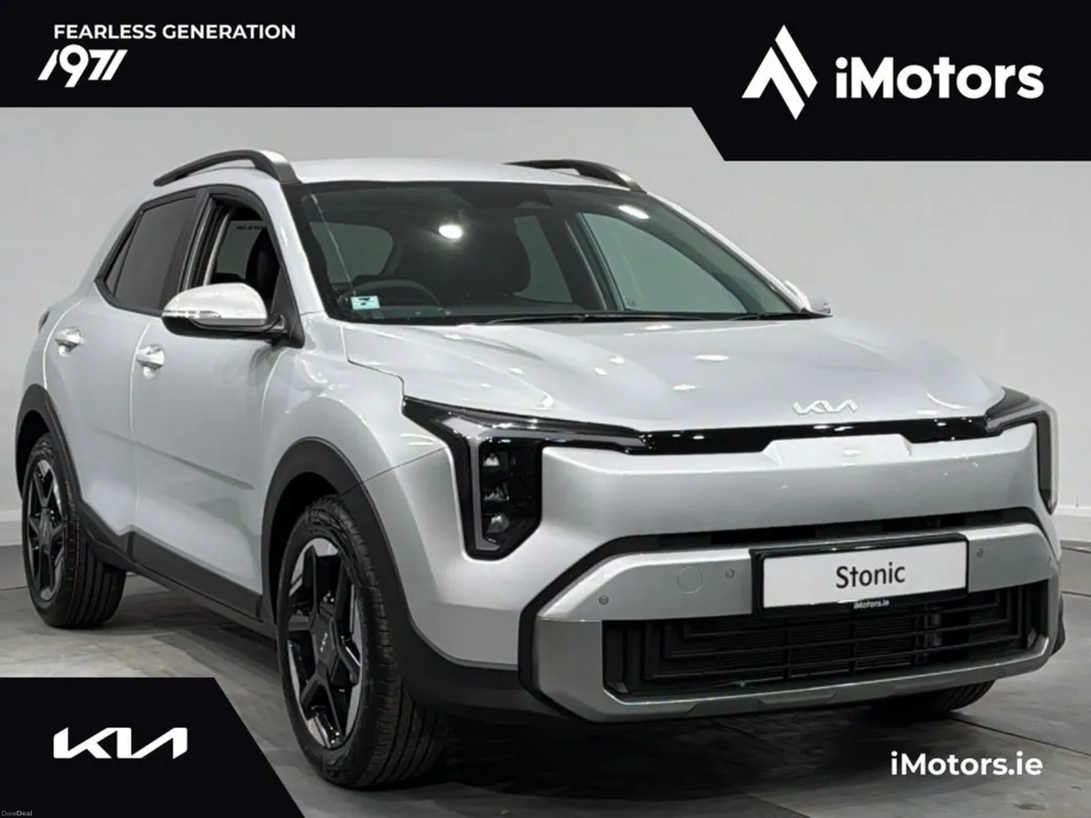 Kia Stonic 1.0 - Image 1