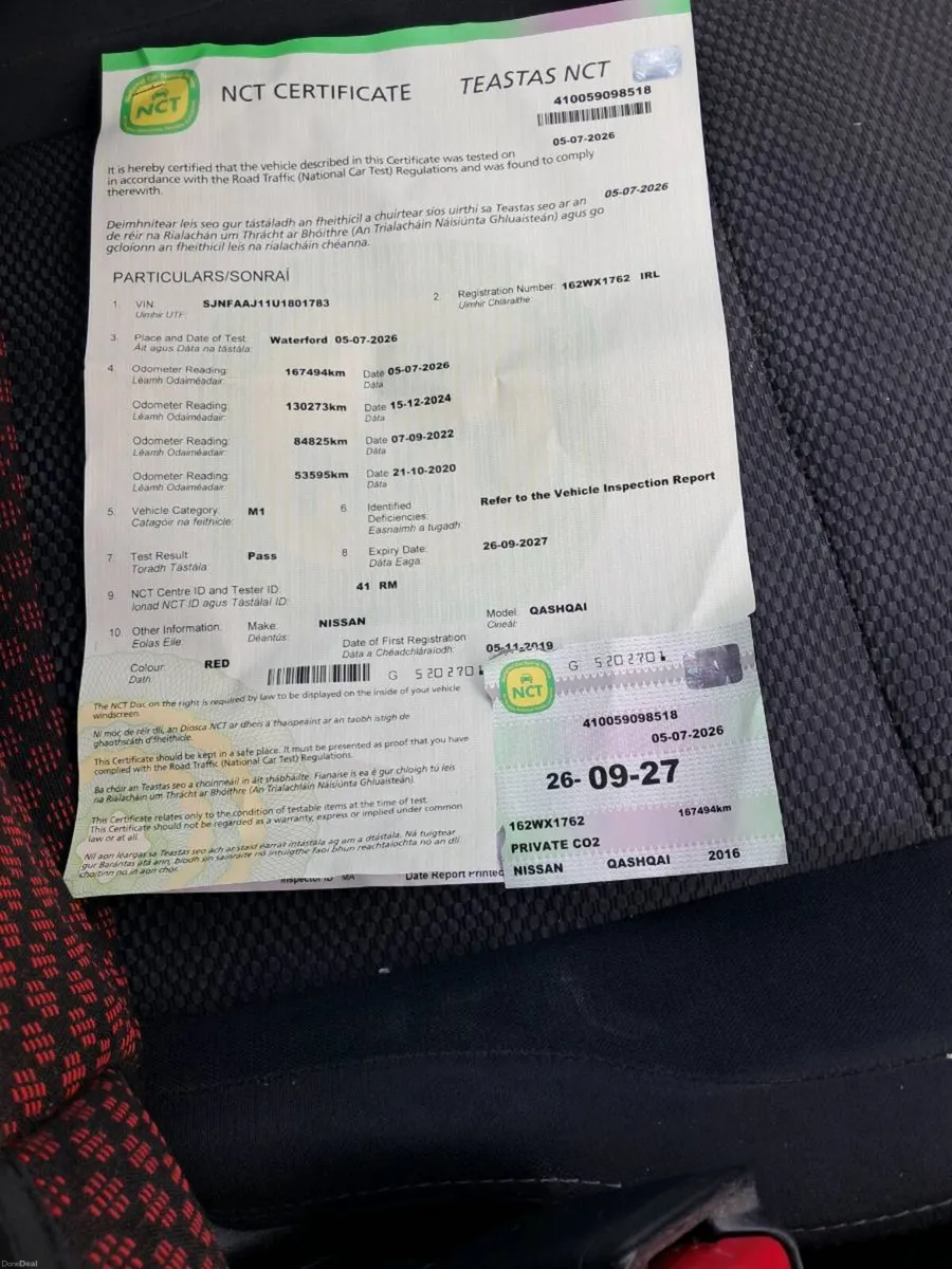 Nissan Qashqai 162 - Image 2