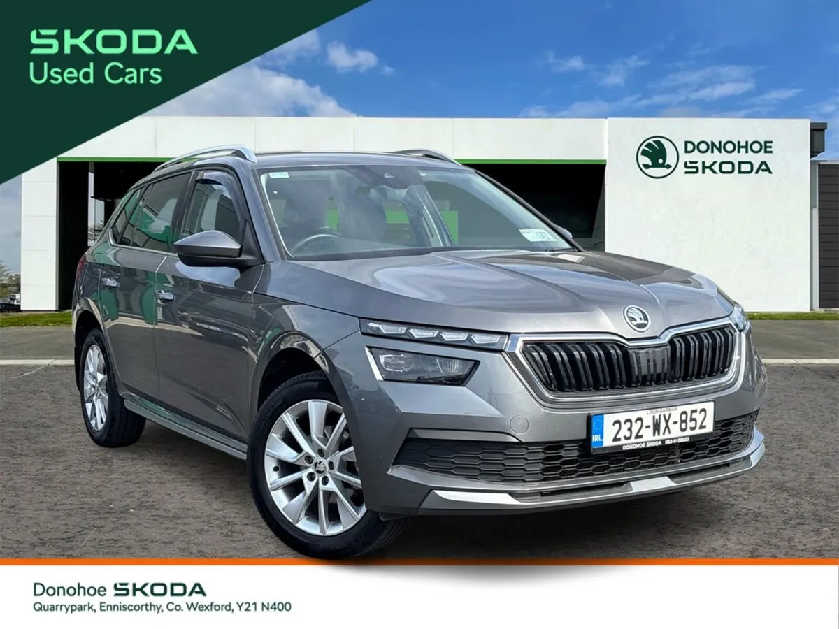Skoda Kamiq Style 1.0TSI 110HP - Image 1