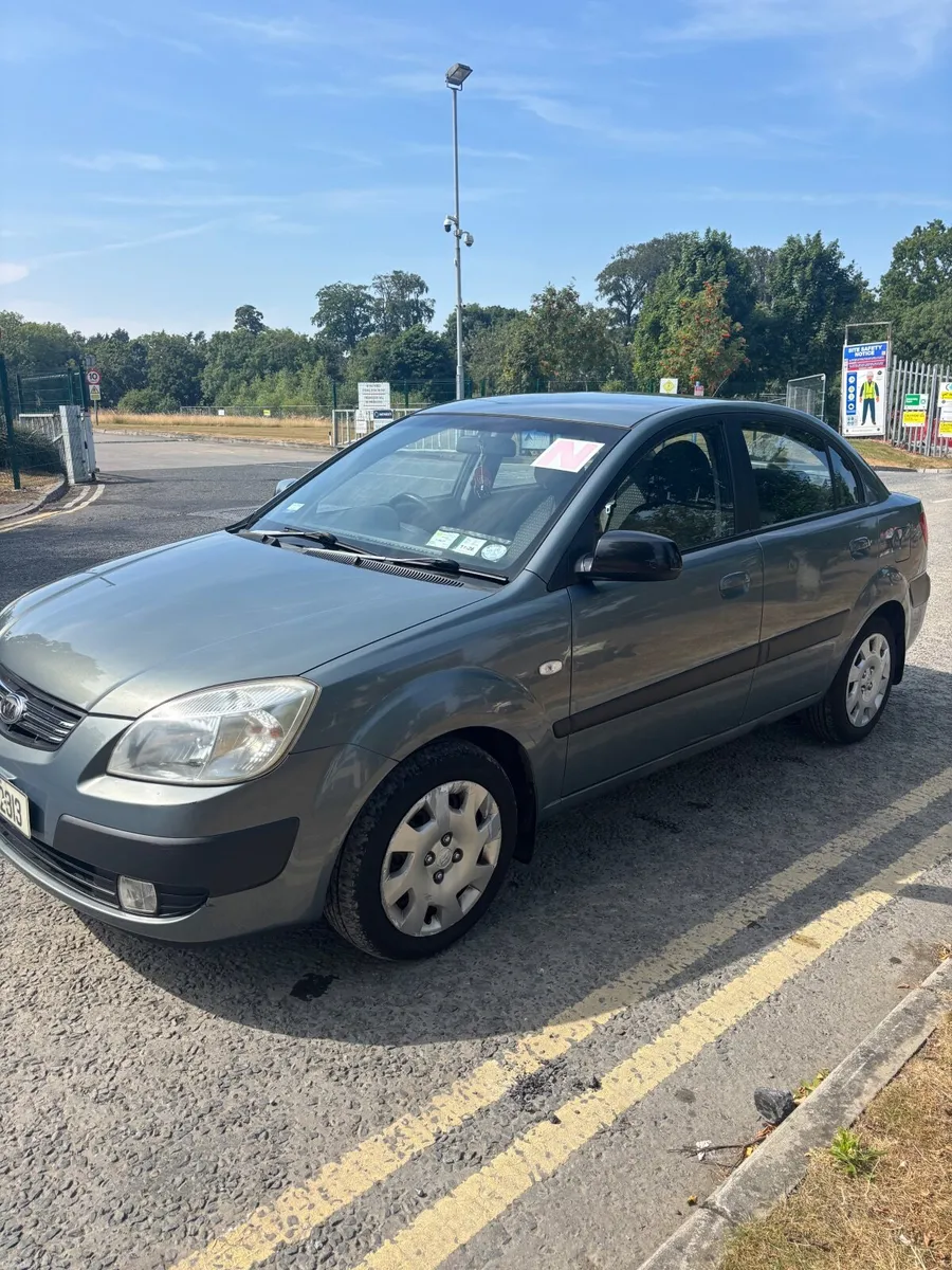 Kia Rio 2008 - Image 5
