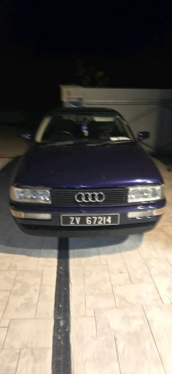 Audi coupe 1989 - Image 4
