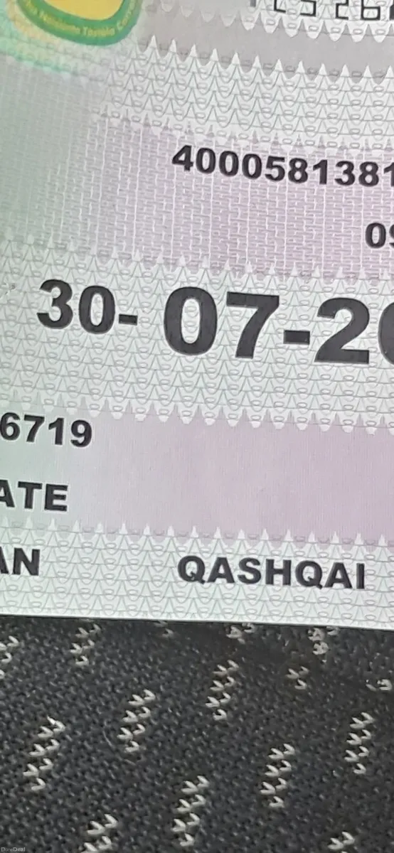Nissan Qashqai 2008 - Image 1