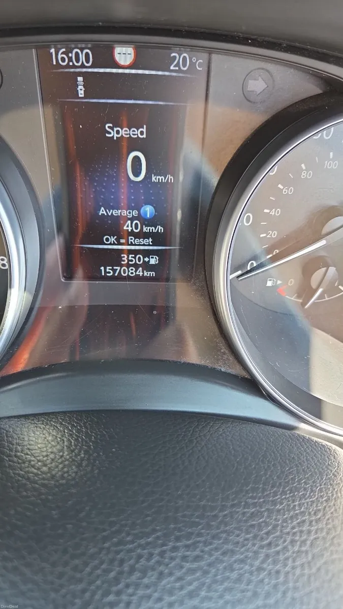 Nissan Qashqai 2017 - Image 2