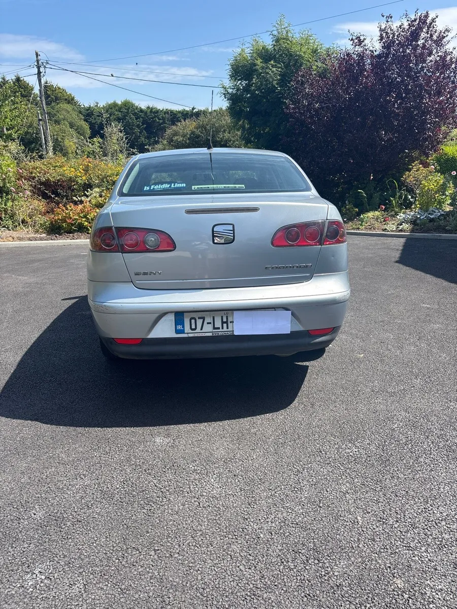 Car - Image 3