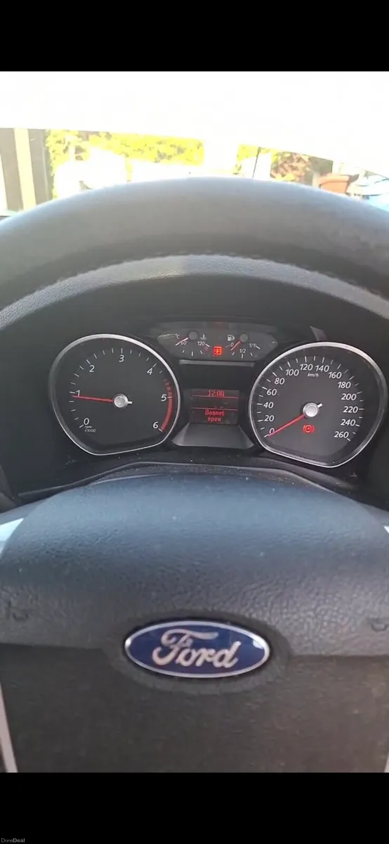 Ford Mondeo 2008 Diesel - Image 4