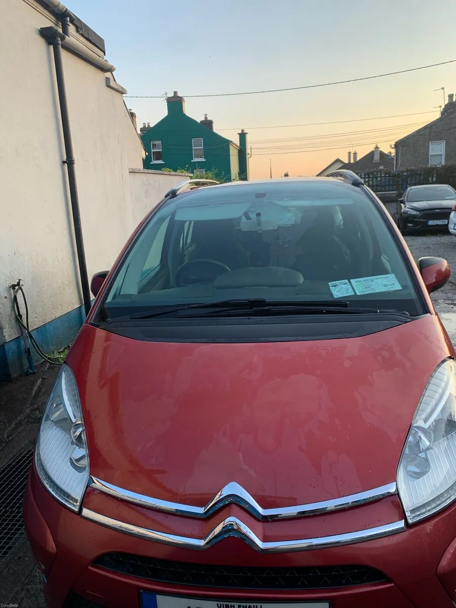Car - Image 1