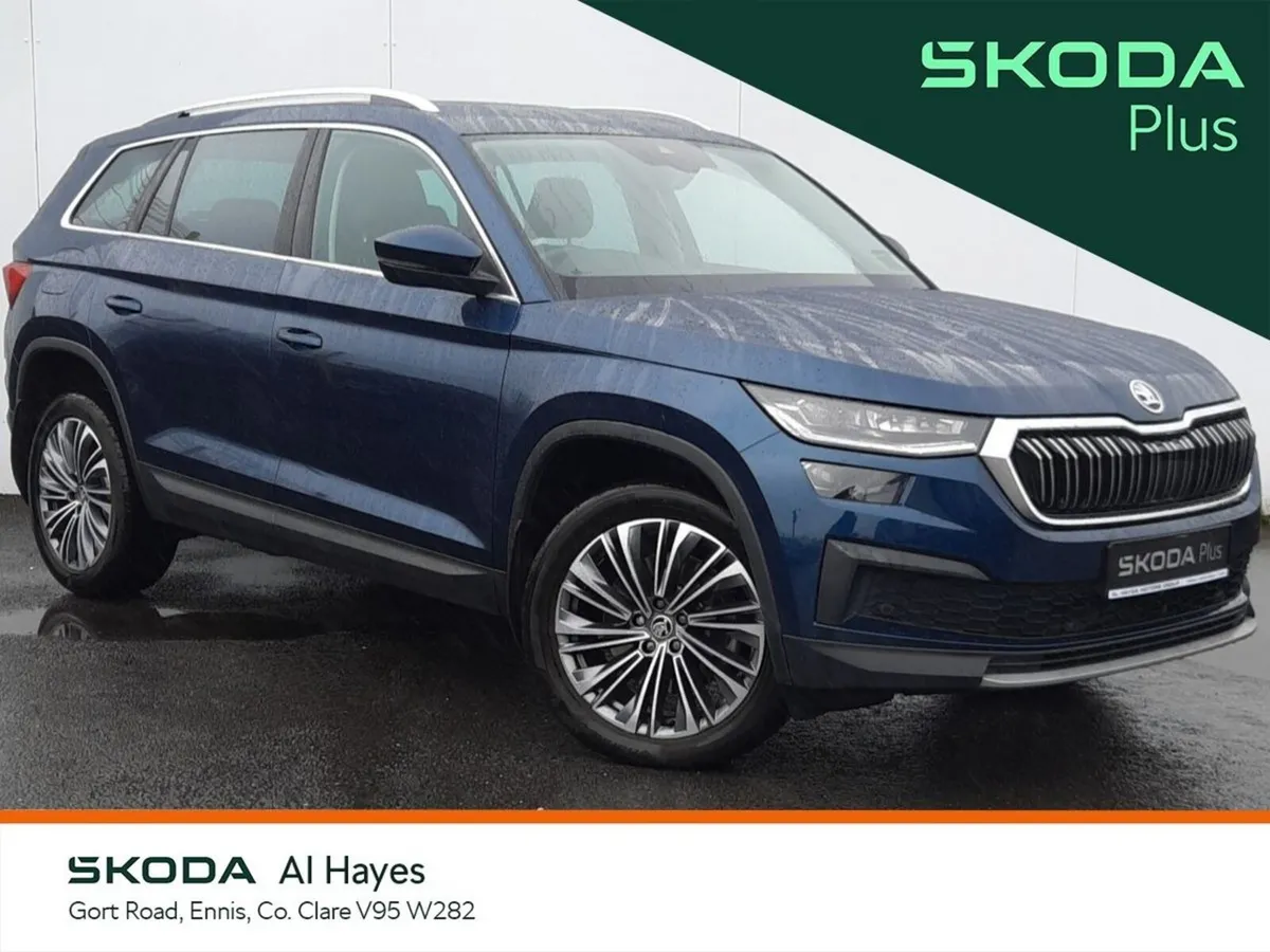 Skoda Kodiaq **FULL LEATHER**SAT-NAV**HEATED SEATS - Image 1