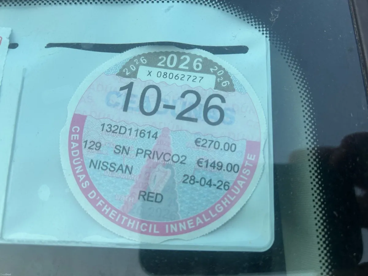 Nissan Qashqai - Image 3