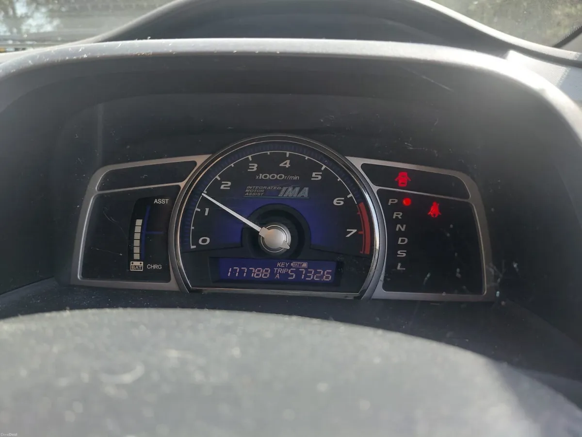 Honda CIVIC FD3 HYBRID - Image 4