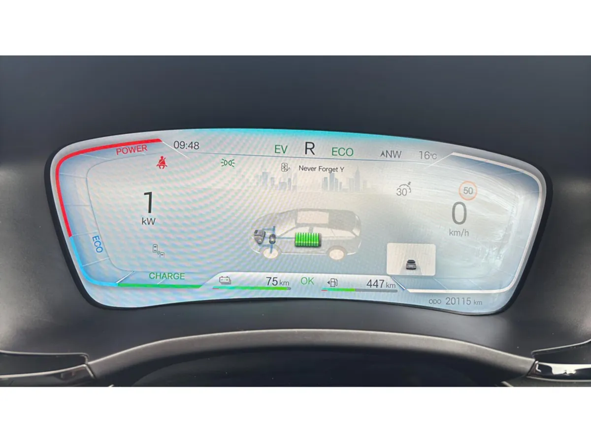 BYD SEAL U U BOOST DM-I PHEV AU - Image 2
