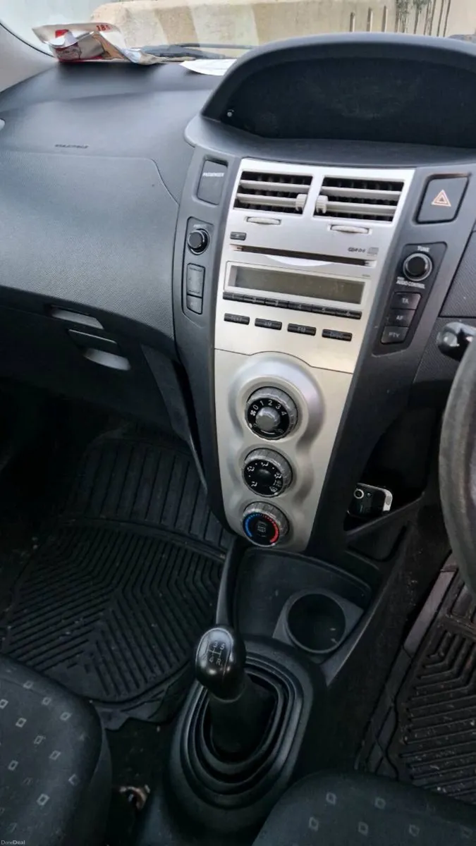 Car - Image 2