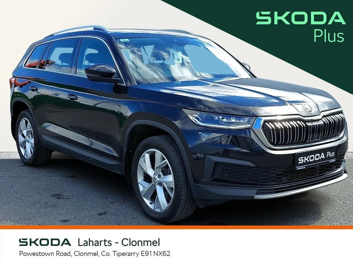 Skoda Kodiaq 7S STYLE 2.0TDI 150HP DSG *WIRELESS C - Image 1