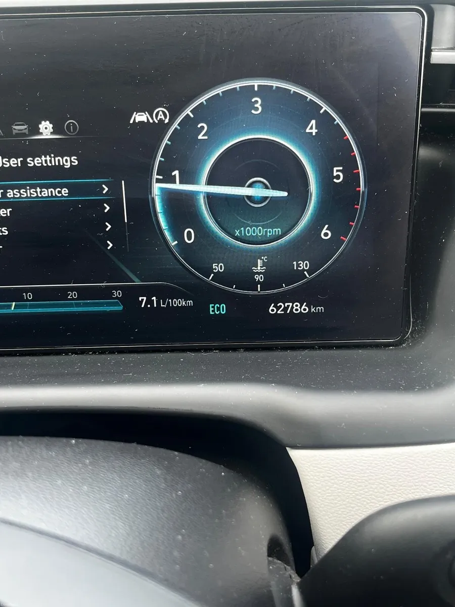 Hyundai Tucson 2023 - Image 3