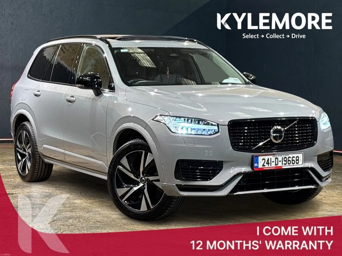 Volvo XC90 2.0 PLUG IN HYBRID - ALLOY WHEELS - SUN - Image 1