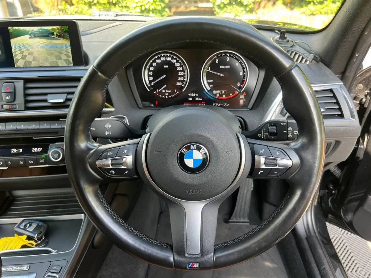 BMW 1-Series 118d M-SPORT SHADOW EDITION 2.0 D AUT - Image 4