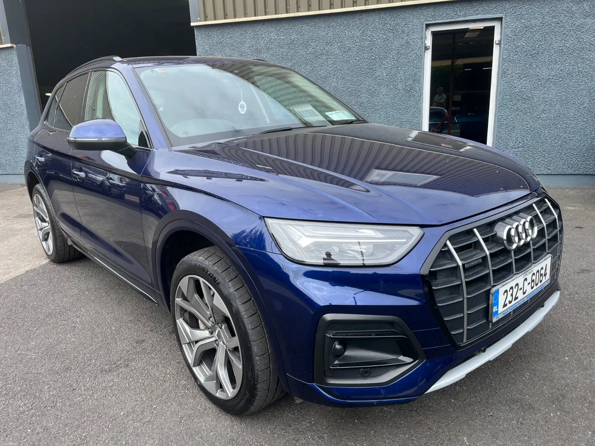 Audi Q5 2023 - Image 3