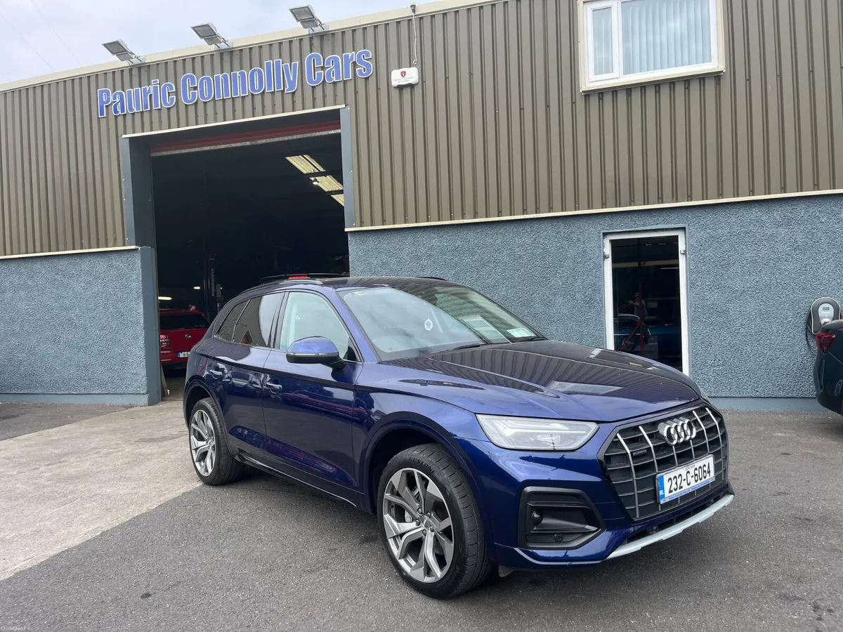Audi Q5 2023 - Image 1