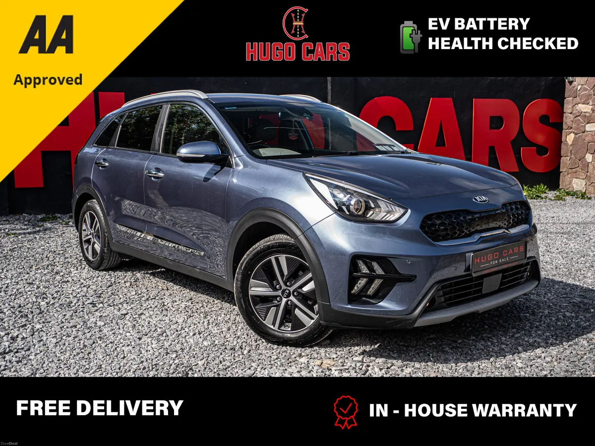 Kia Niro 2020 - Image 1