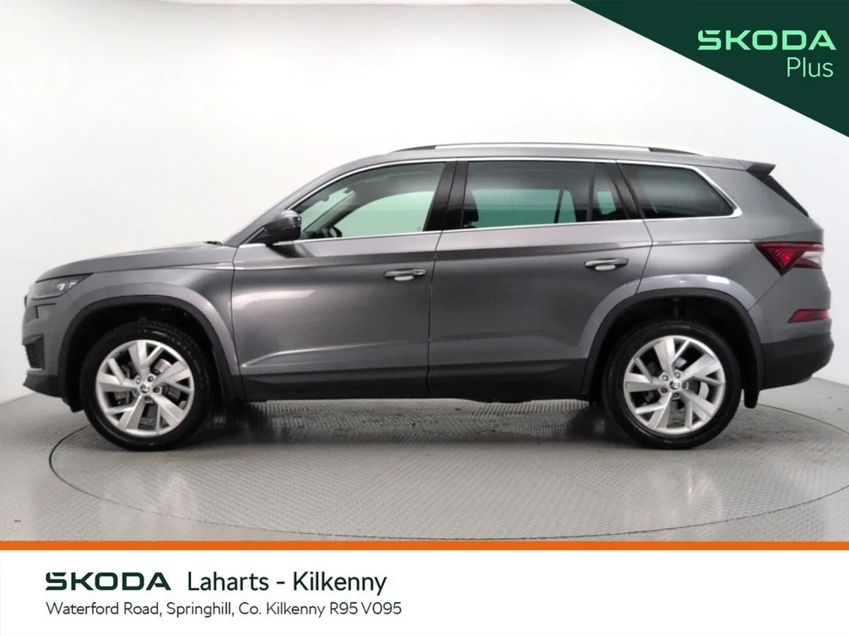 Skoda Kodiaq 7S STYLE 2.0TDI 150HP DSG - Image 6