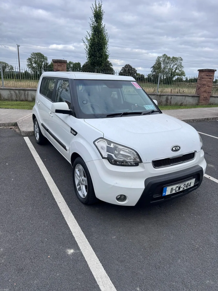 Car - Image 1