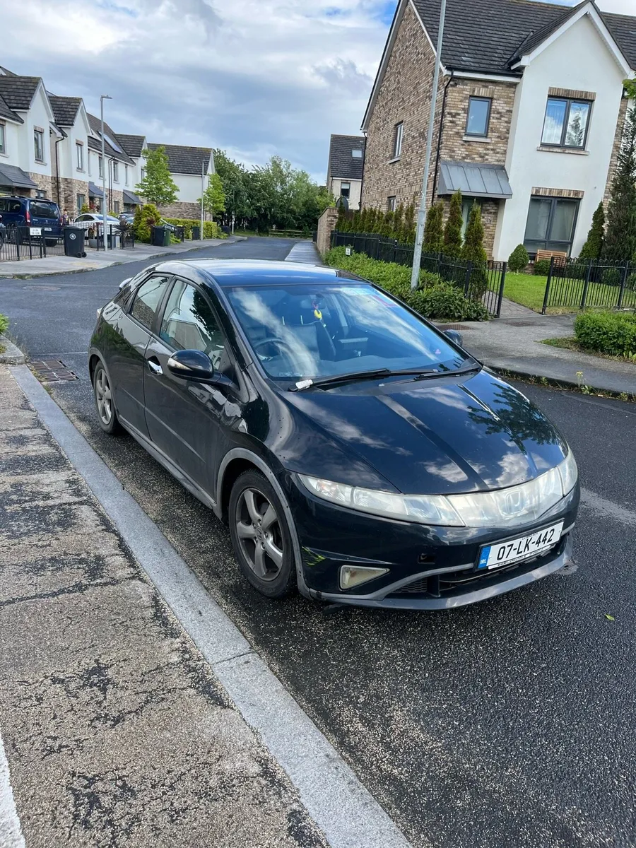 Car - Image 1