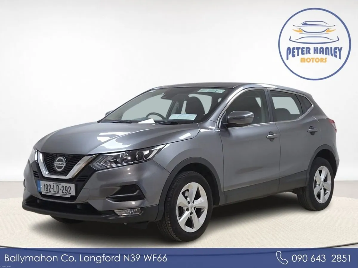 Nissan Qashqai 1.5 DSL SE - Image 3