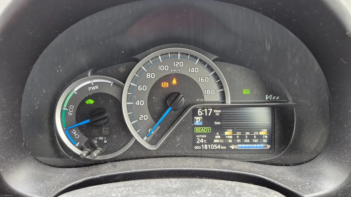 2017 Toyota Vitz 1.5 Hybrid Automatic – Multimedia - Image 6