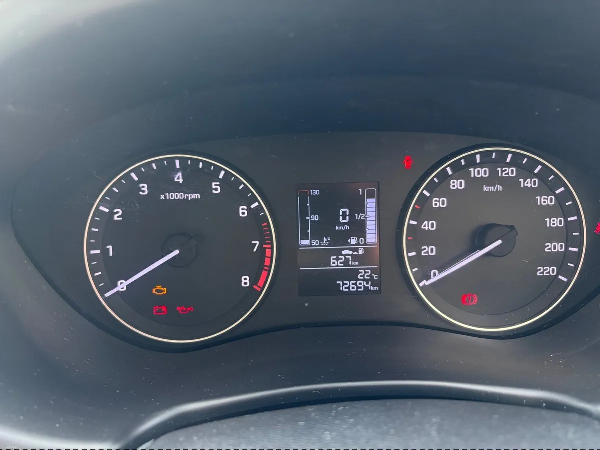 Hyundai i20 2017 - Image 1