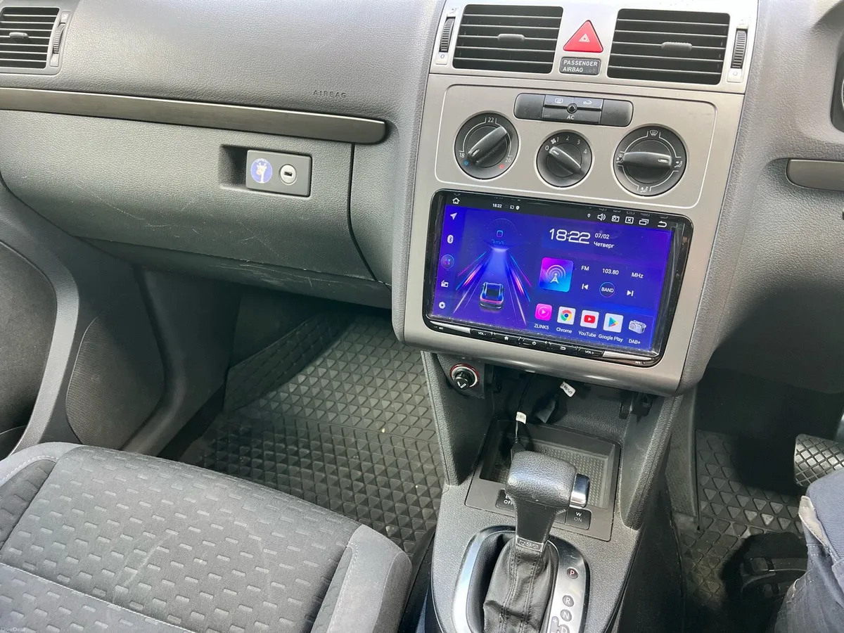 VW Touran - Image 4