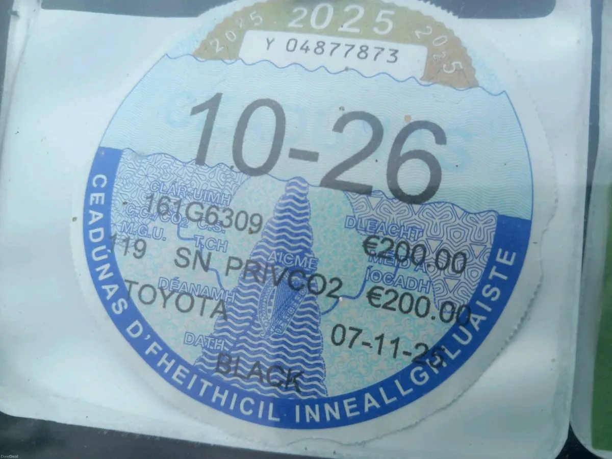 Car - Image 5