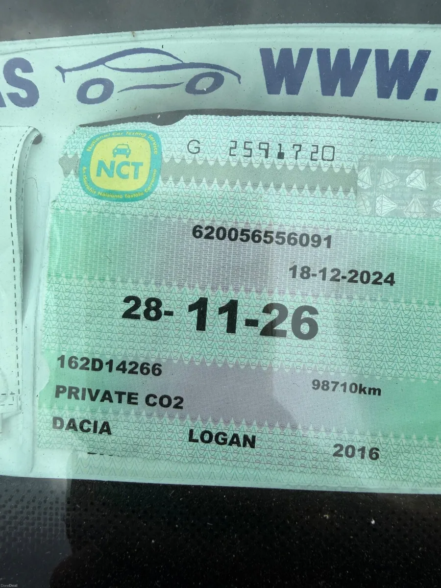 Dacia Logan 2016 - Image 1