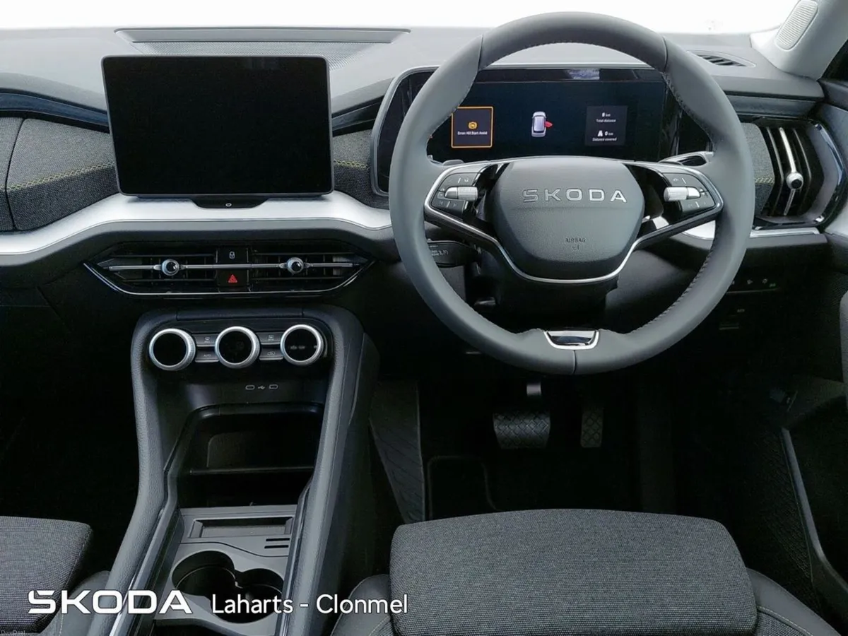 Skoda Kodiaq SELECTION 2.0TDI 150HP DSG - Image 2