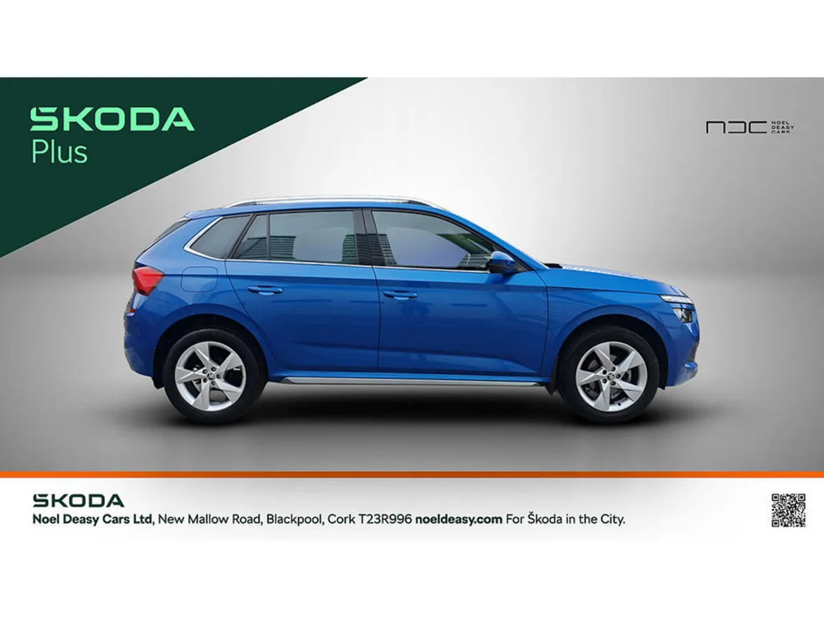 Skoda Kamiq STYLE 1.0tsi 110HP 5DR - RACE BLUE - Image 6