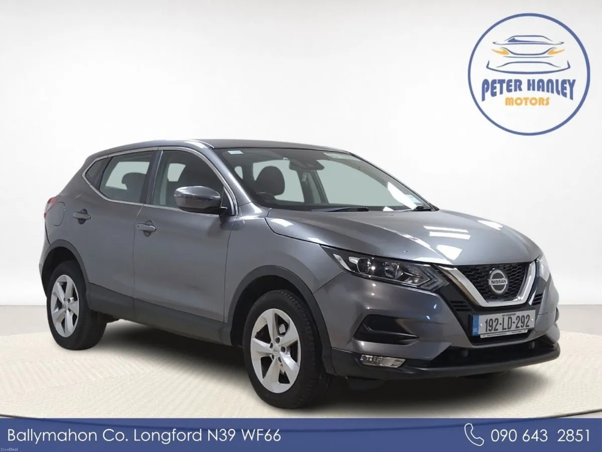 Nissan Qashqai 1.5 DSL SE - Image 1