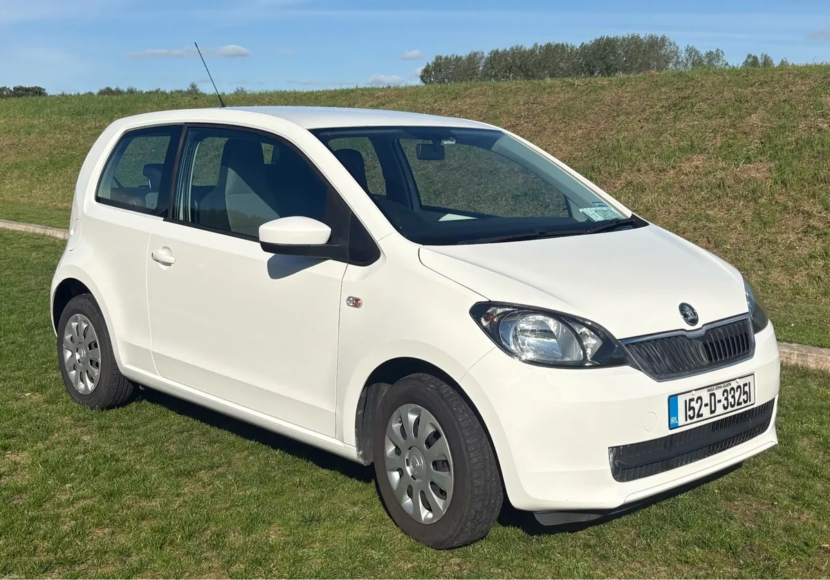 Skoda Citigo 2015 - Image 1