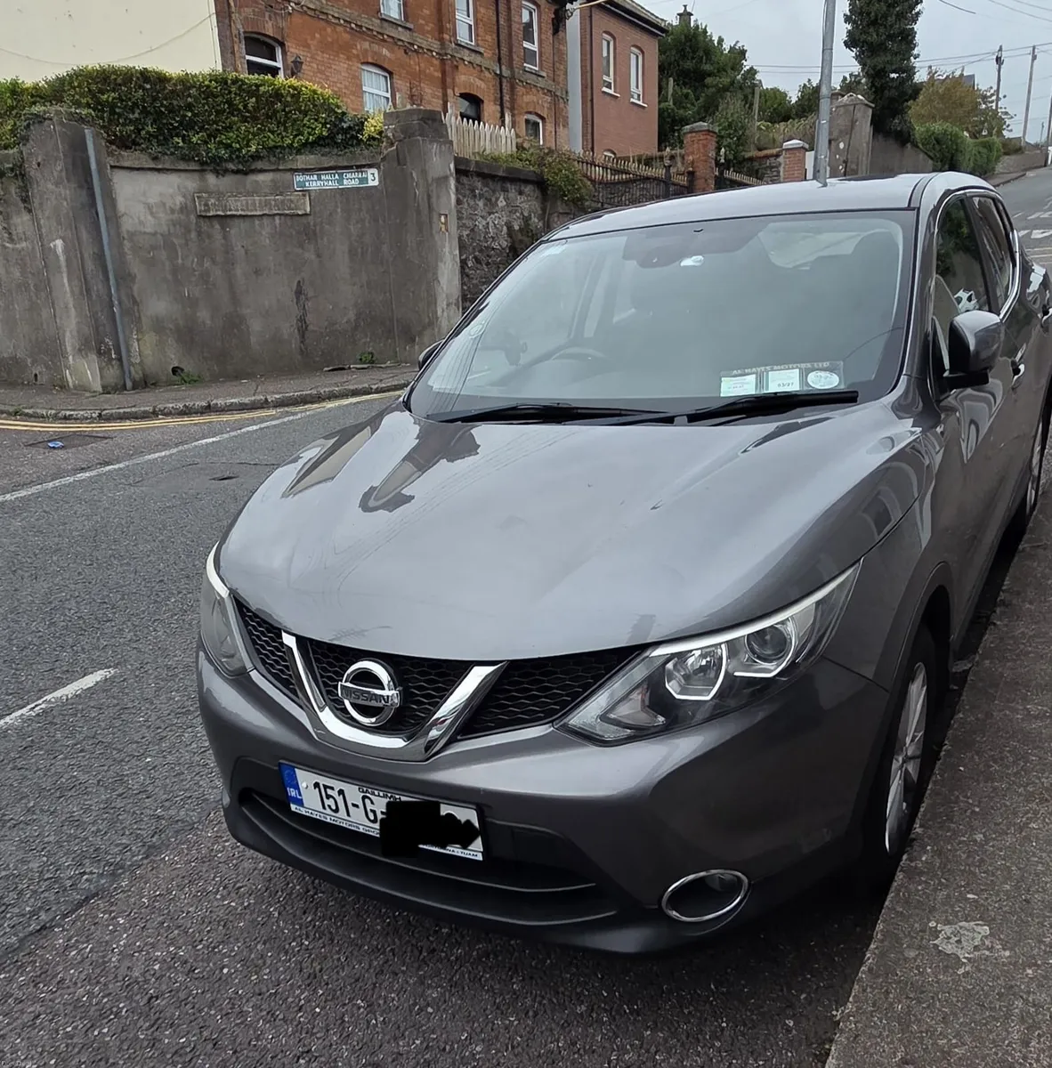Nissan Qashqai 2015 - Image 1