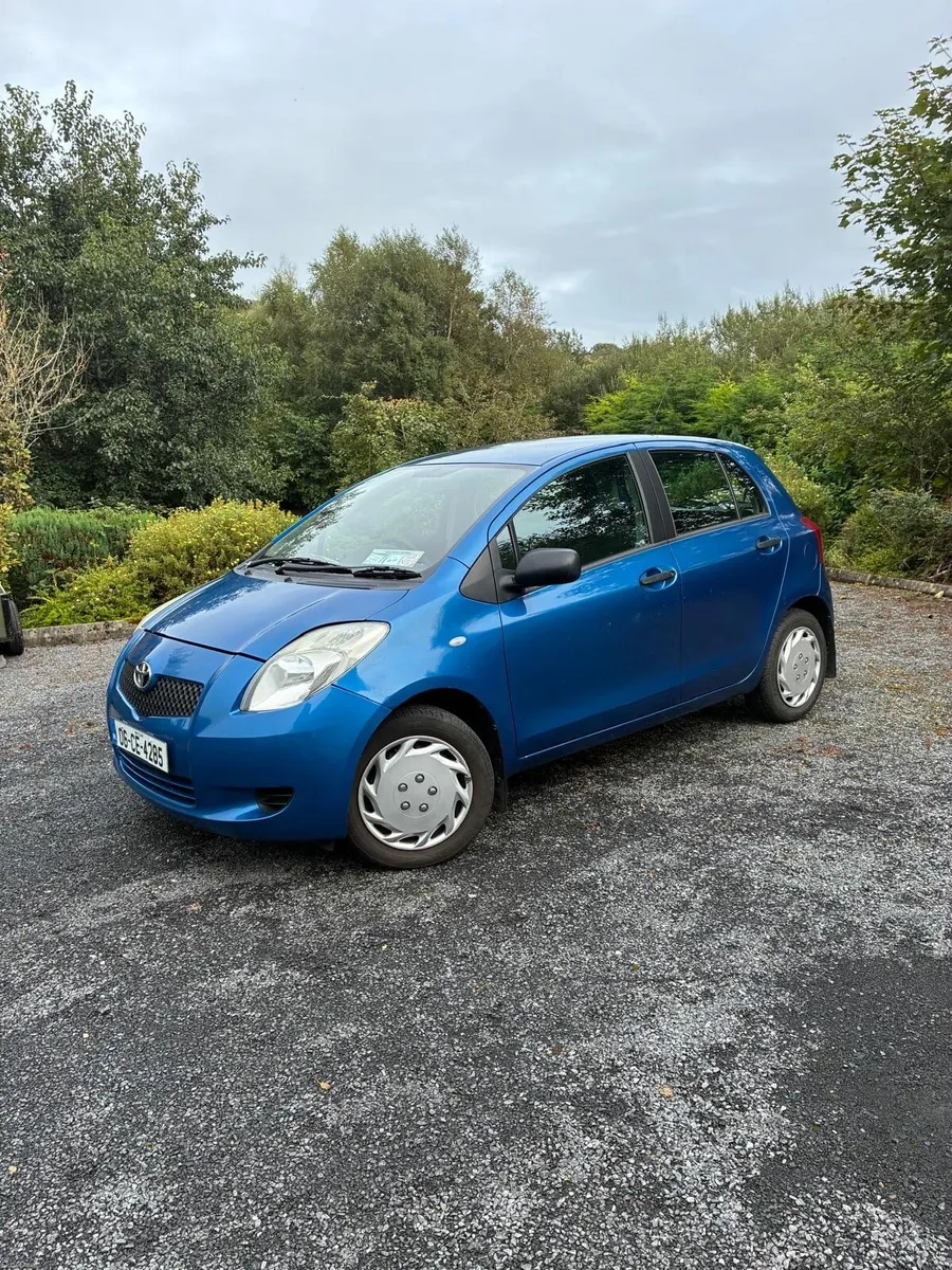 Image 1 of 13