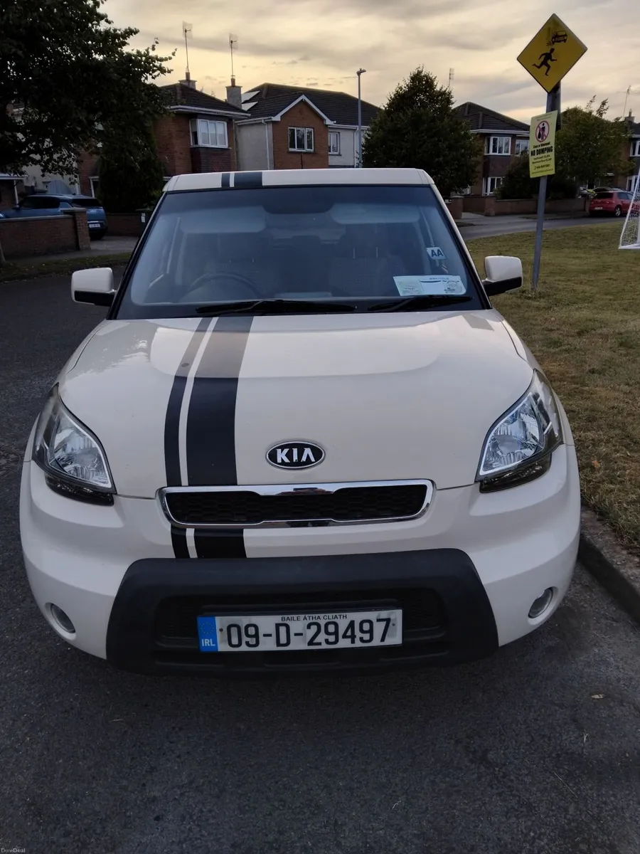 Image 1 of 14