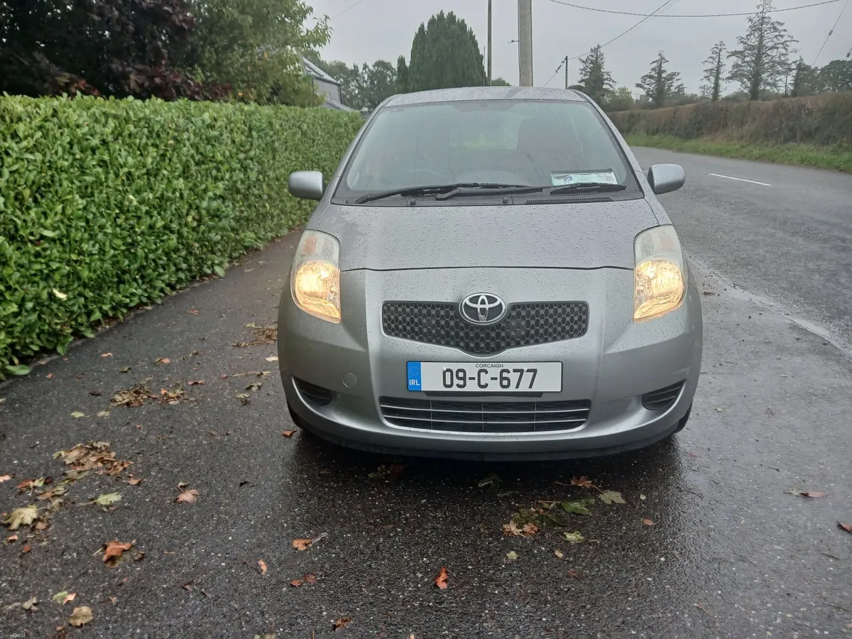 Image 4 of 20