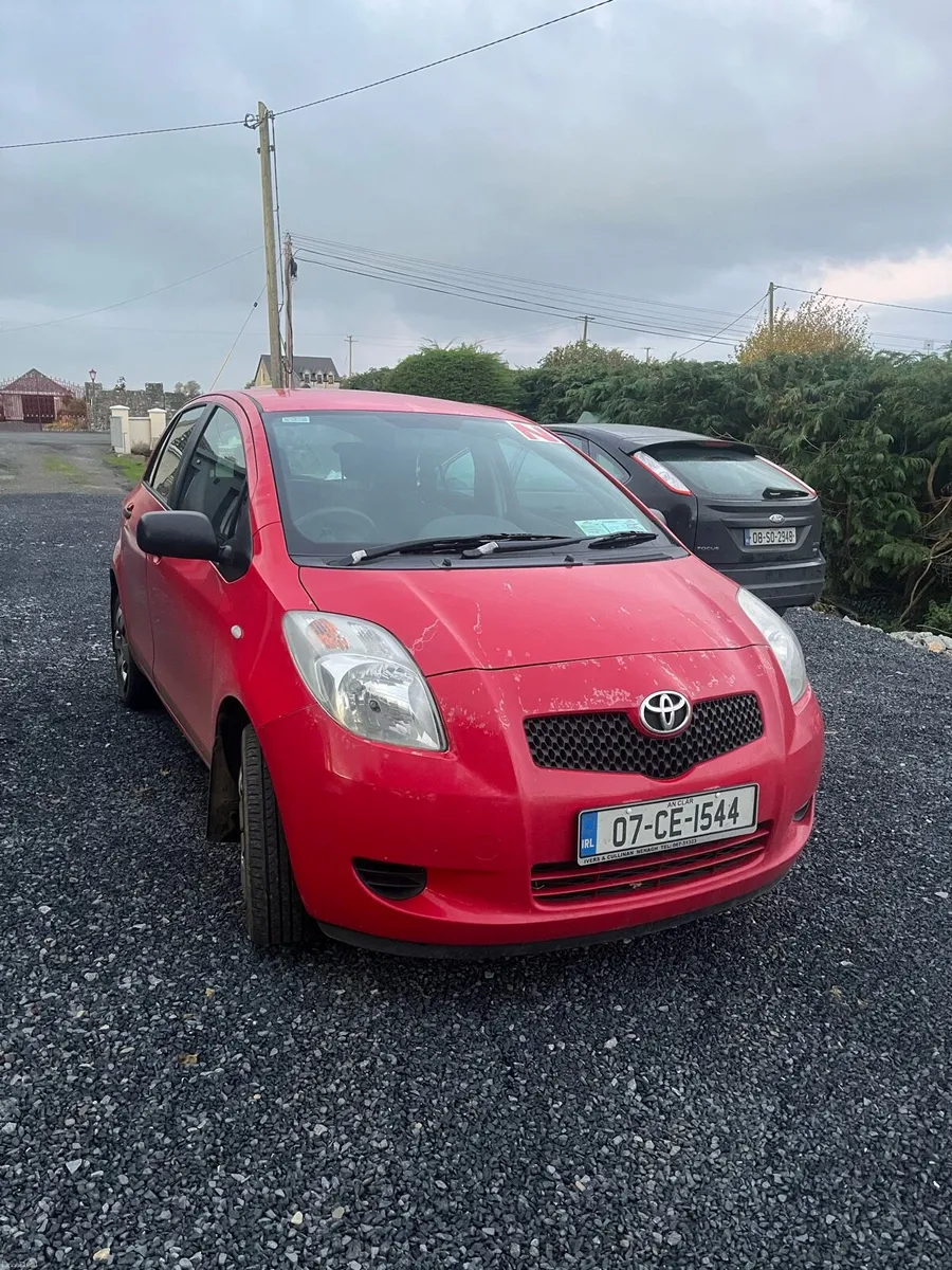 Image 1 of 15