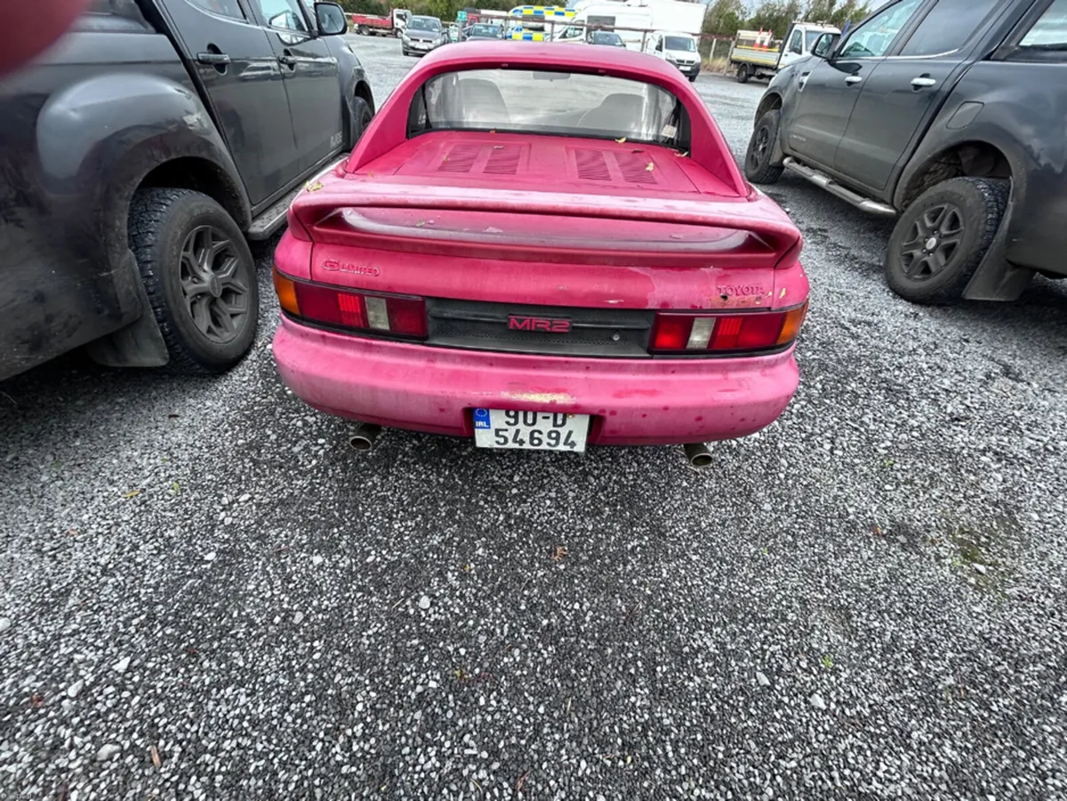 Image 3 of 7