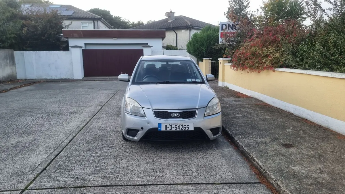 Image 1 of 8