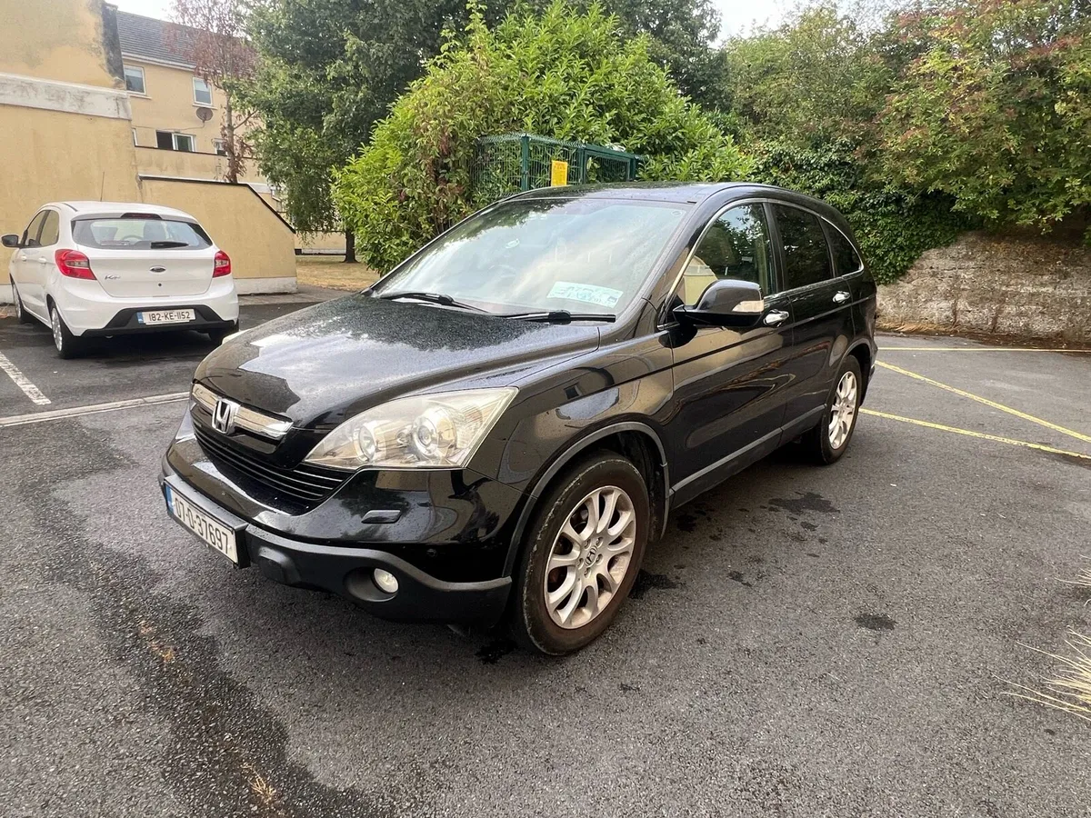 Image 1 of 15