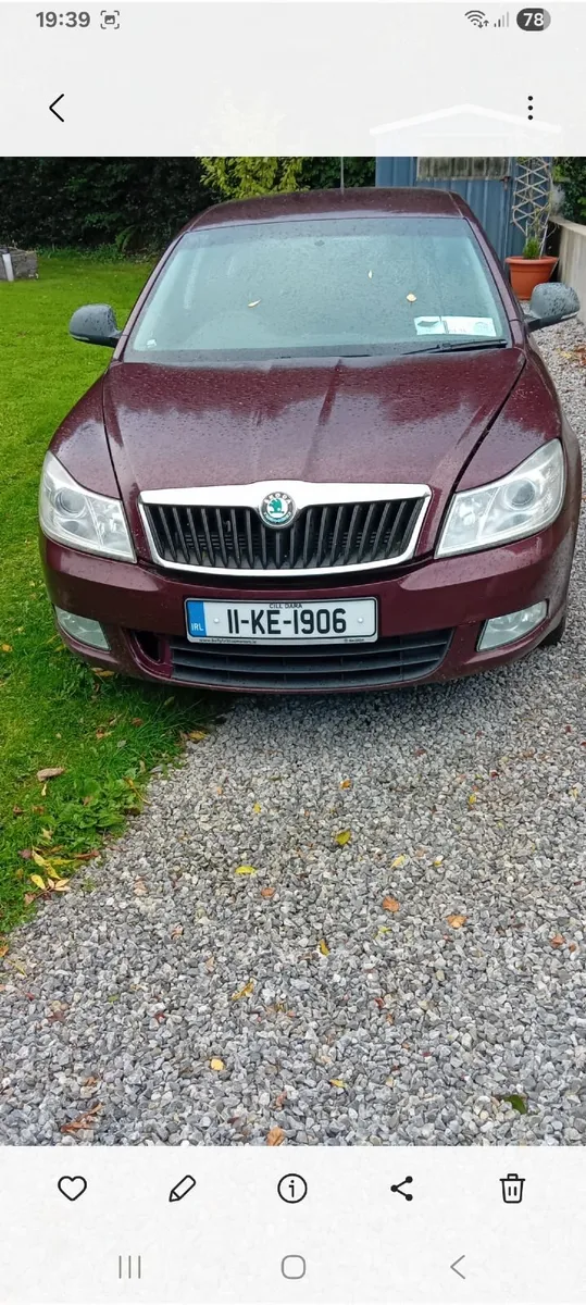 Image 2 of 3