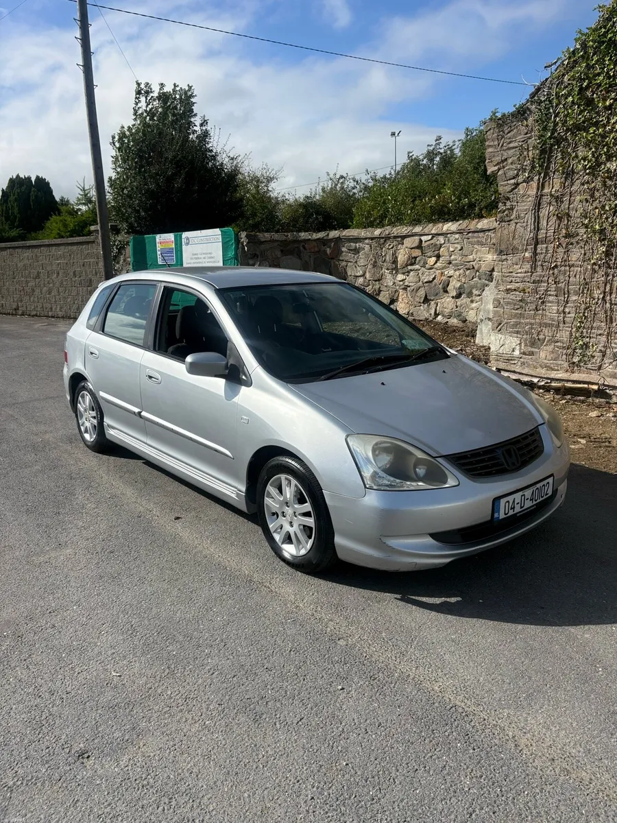 Image 1 of 7