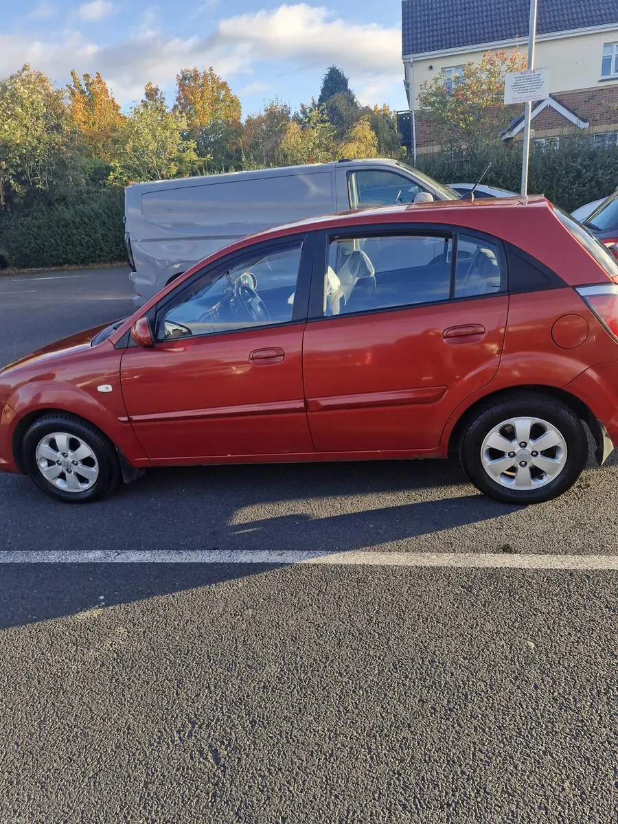 Image 1 of 13