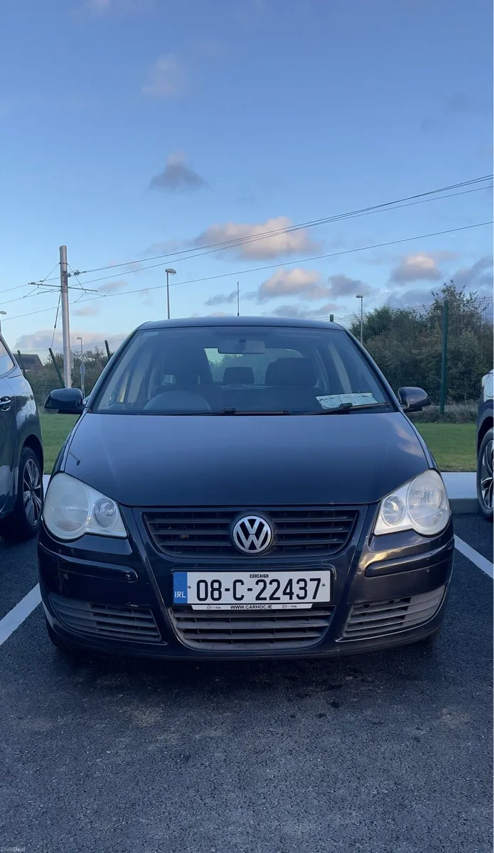 Image 1 of 7