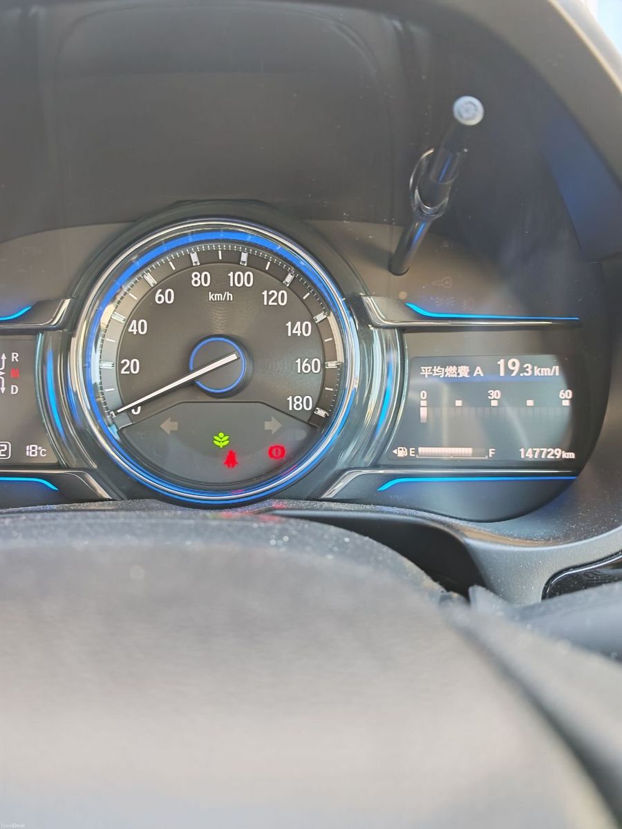 2015 Honda Grace